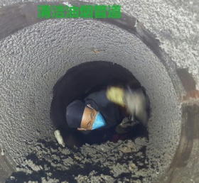 清洁大型油烟管道