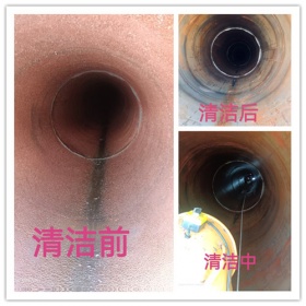 各类大型排烟管道清洁